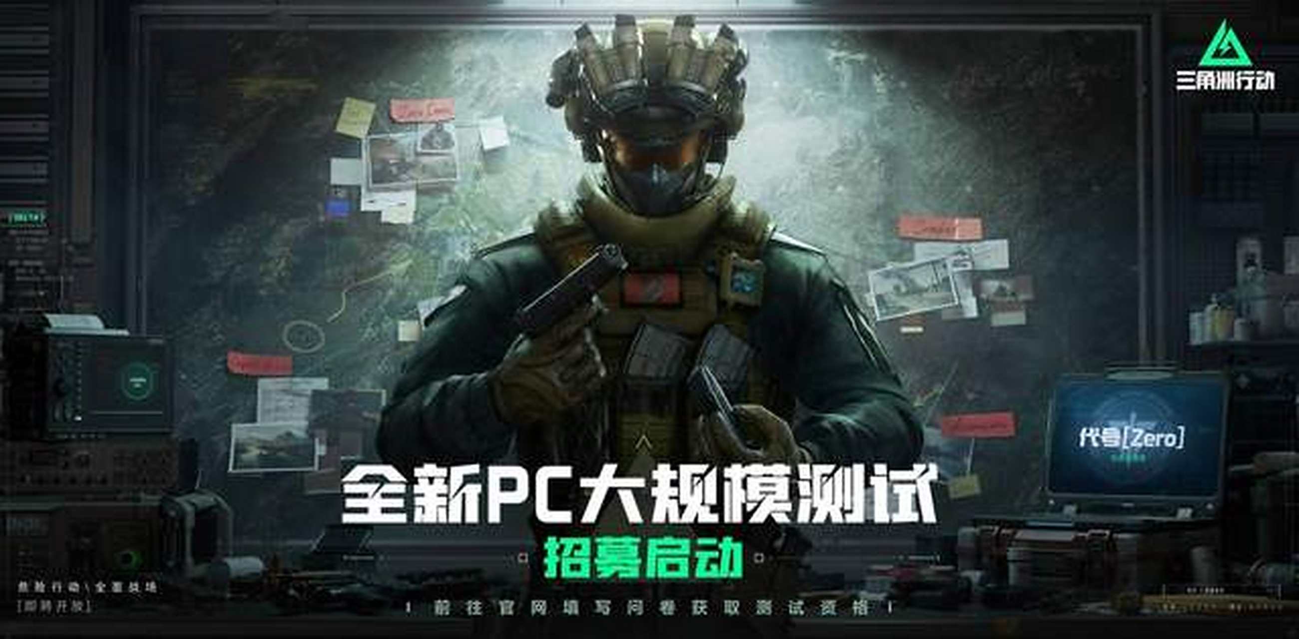 他们没有丝