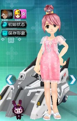 争力